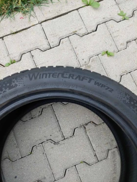 ���� 245/45R19 | Mobile.bg � ����� ������ 2