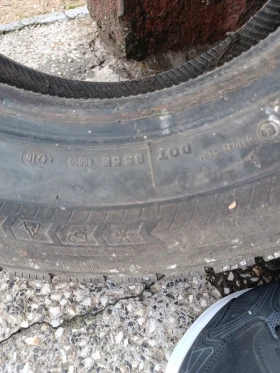 ���� 205/75R16 | Mobile.bg � ����� ������ 2