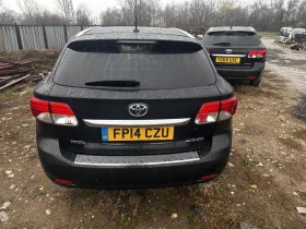 Toyota Avensis 2.0 D-4D (124 к.с.)NAVIGATION, снимка 5