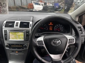 Toyota Avensis 2.0 D-4D (124 к.с.)NAVIGATION, снимка 10