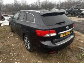 Toyota Avensis 2.0 D-4D (124 к.с.)NAVIGATION, снимка 4