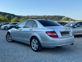 Mercedes-Benz C 320 3.2CDI 224кс AVANGARDE НАВИ КОЖА ПОДГРЕВ ШИБИДАХ , снимка 8