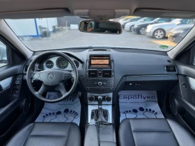 Mercedes-Benz C 320 3.2CDI 224кс AVANGARDE НАВИ КОЖА ПОДГРЕВ ШИБИДАХ , снимка 9
