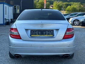 Mercedes-Benz C 320 3.2CDI 224кс AVANGARDE НАВИ КОЖА ПОДГРЕВ ШИБИДАХ , снимка 5