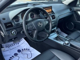 Mercedes-Benz C 320 3.2CDI 224кс AVANGARDE НАВИ КОЖА ПОДГРЕВ ШИБИДАХ , снимка 10