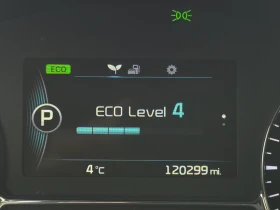 Kia Optima 2.4 HYBRID, снимка 15