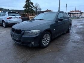 BMW 318 143 кс, снимка 2