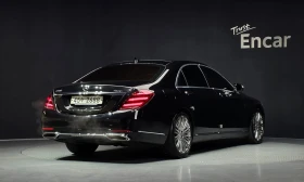 Mercedes-Benz S 450 LONG* BURMESTER* ОБДУХВАНЕ* ПАНОРАМА, снимка 2