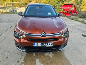 Citroen C4 1.2 PureTech 131 EAT8 S&S SHINE 29000km, снимка 7