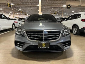 Mercedes-Benz S 560 * АВТОКРЕДИТ БЕЗ ПЪРВОНАЧАЛНА ВНОСКА* , снимка 6