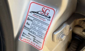 Opel Vectra 2.0 TDI, снимка 16