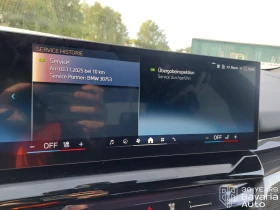 BMW 520 d Steptronic, снимка 11