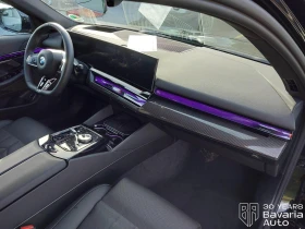 BMW 520 d Steptronic, снимка 7