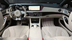 Mercedes-Benz S 63, снимка 9