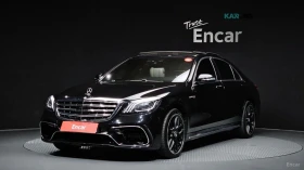 Mercedes-Benz S 63, снимка 1