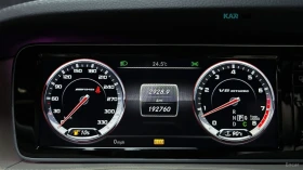 Mercedes-Benz S 63, снимка 11