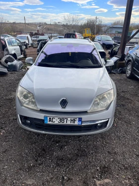 Renault Laguna 2.0 DCI 130кс, снимка 2