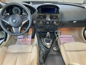 BMW 650 i, снимка 6 - Автомобили и джипове - 45306336