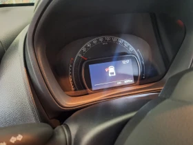 Toyota Aygo Х - 31900 лв. - 33557291 13