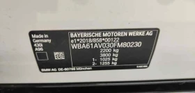 BMW 430 i GRAN COUPE M SPORT.180 KW.NAVI.KAMERA.LED.ACC - 82500 лв. - 36655765 11