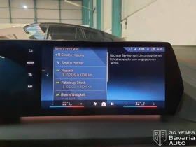 BMW 120 i M Sport Paket Steptronic - 61090 лв. - 91692605 11
