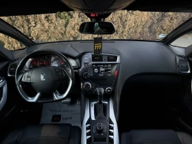 Citroen DS5 | Mobile.bg    9