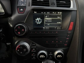 Citroen DS5 | Mobile.bg    14