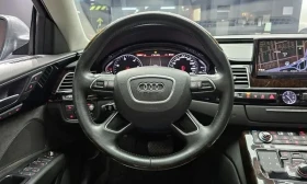 Audi A8 3.0TDI | Mobile.bg    12