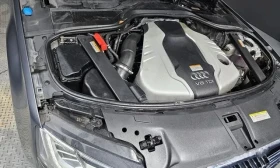 Audi A8 3.0TDI | Mobile.bg    5