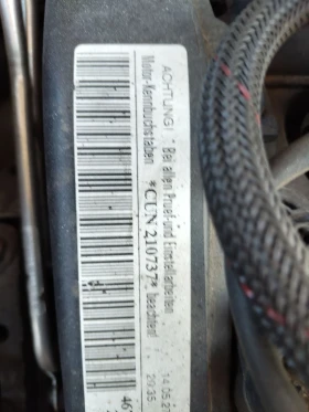 Audi A3 Ауди А3 8V 2.0 тди 2015 год - 332 € / 649.34 лв. - 52871397 13