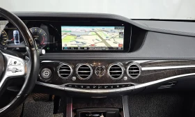 Mercedes-Benz S 450 LONG* BURMESTER* ���������* �������� | Mobile.bg � ����� ������ 12