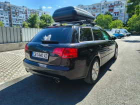 Audi A4 1.8T BFB+ + +  | Auto.bg — изображение 3