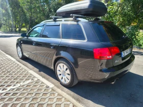 Audi A4 1.8T BFB+ + +  | Auto.bg — изображение 4