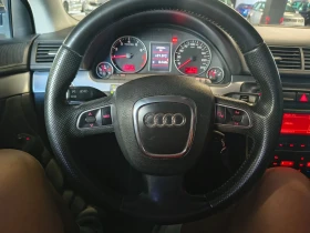 Audi A4 1.8T BFB+ + +  | Auto.bg — изображение 6