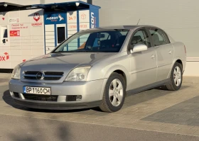 Opel Vectra 2.0 TDI - 2000 € - 62340685 3