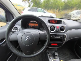 Citroen C2 VTR  - 1250 € - 54432657 11