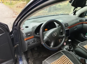 Toyota Avensis 2, 0 D4D | Auto.bg — изображение 8