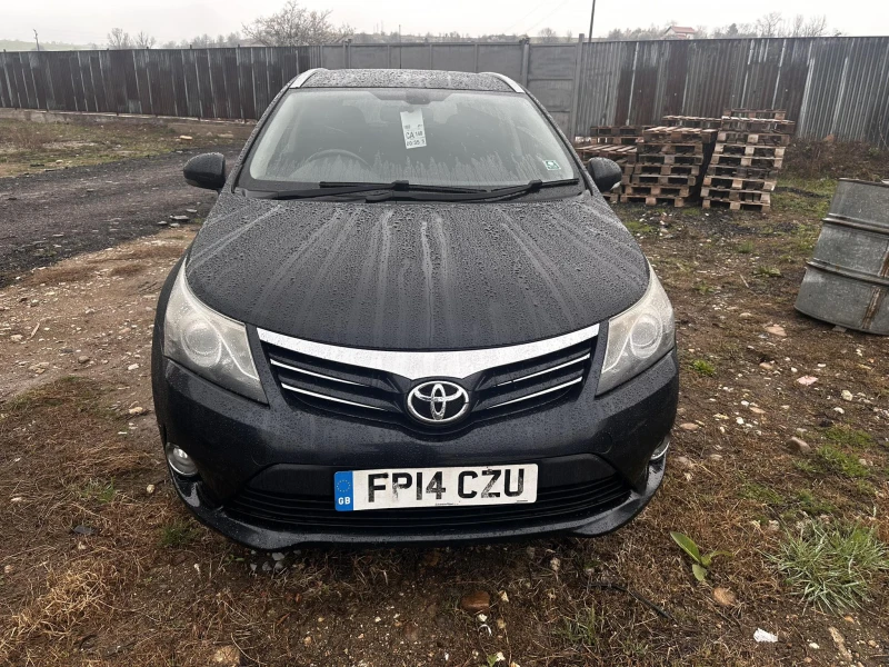 Toyota Avensis 2.0 D-4D (124 к.с.)NAVIGATION, снимка 2 - Автомобили и джипове - 52982404