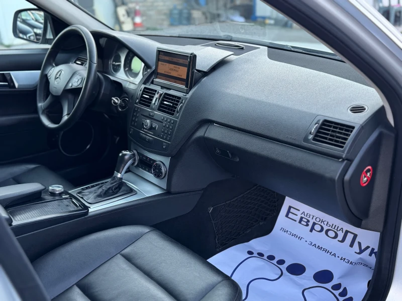 Mercedes-Benz C 320 3.2CDI 224кс AVANGARDE НАВИ КОЖА ПОДГРЕВ ШИБИДАХ , снимка 14 - Автомобили и джипове - 51097479