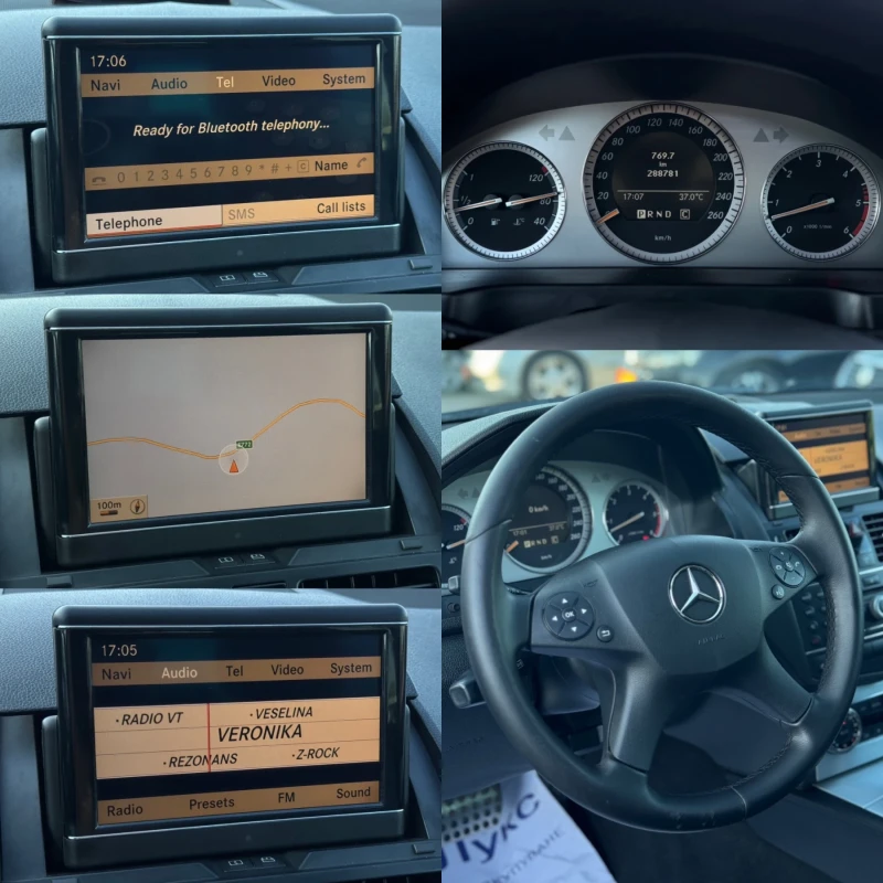 Mercedes-Benz C 320 3.2CDI 224кс AVANGARDE НАВИ КОЖА ПОДГРЕВ ШИБИДАХ , снимка 16 - Автомобили и джипове - 51097479