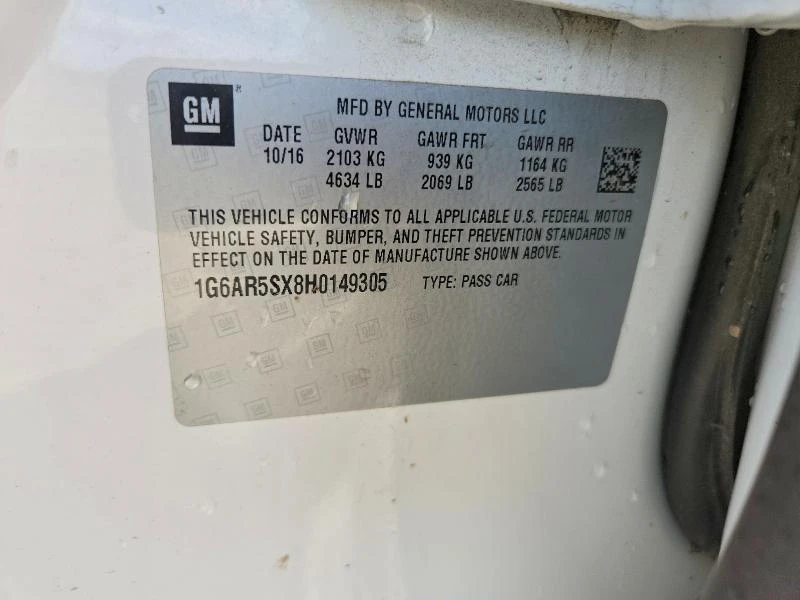 Cadillac Cts 2.0L 4 REAR WHEEL DRIVE | Mobile.bg � ����������� 12