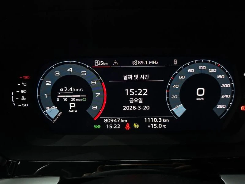 Audi A3 2.0L 40 TFSI / CARFAX, снимка 8 - Автомобили и джипове - 55514699