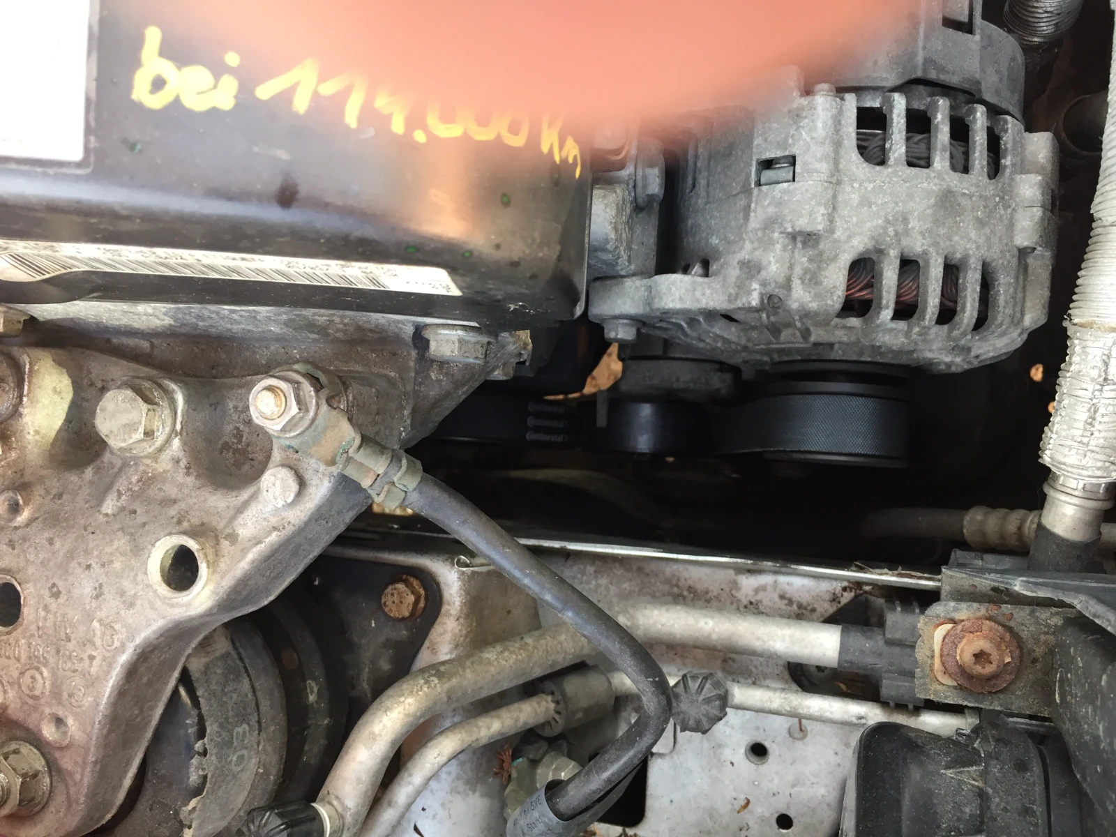 Seat Ibiza 1.4, 85 .. | Mobile.bg   11