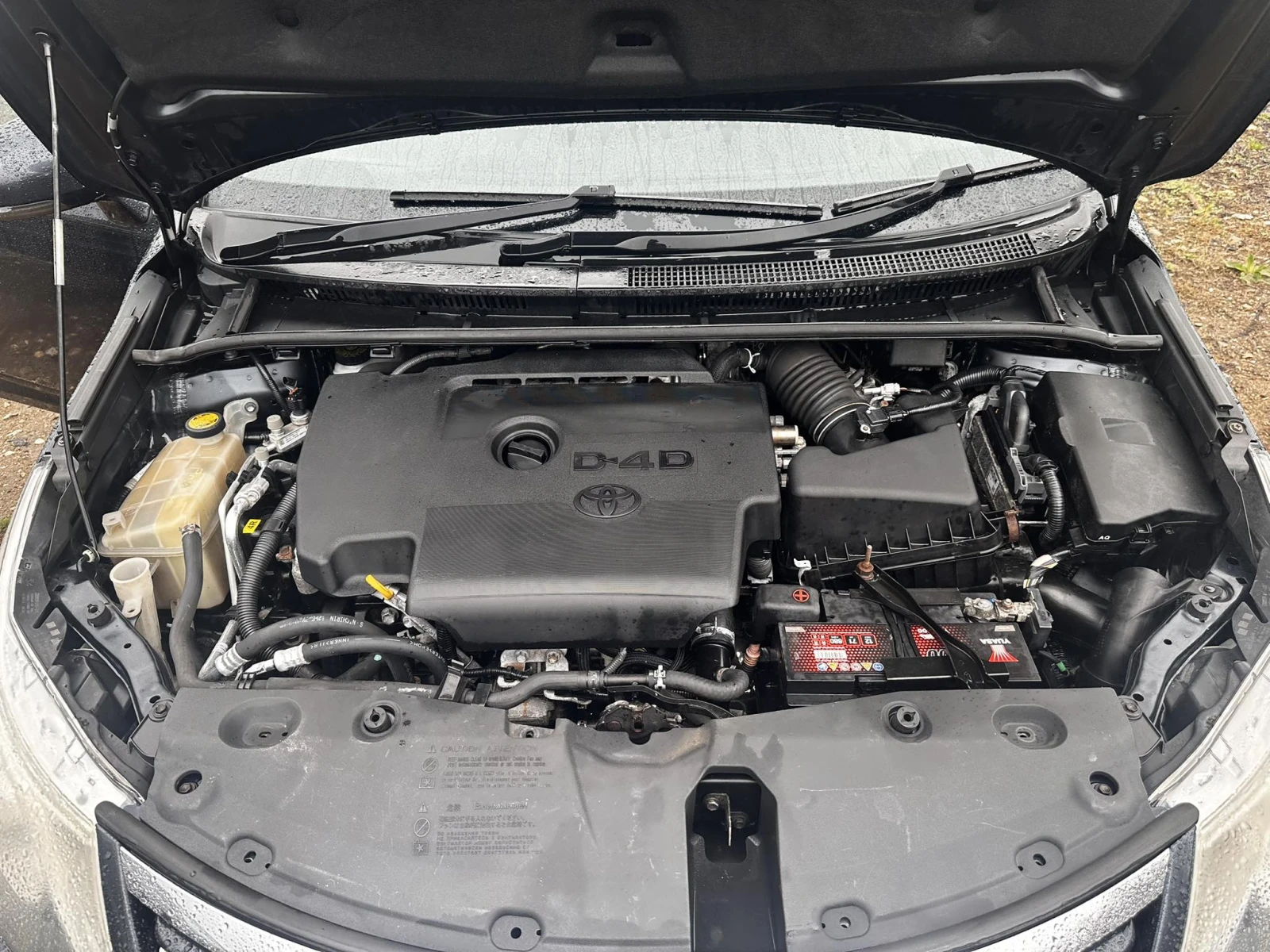 Toyota Avensis 2.0 D-4D (124 ..)NAVIGATION | Mobile.bg   12