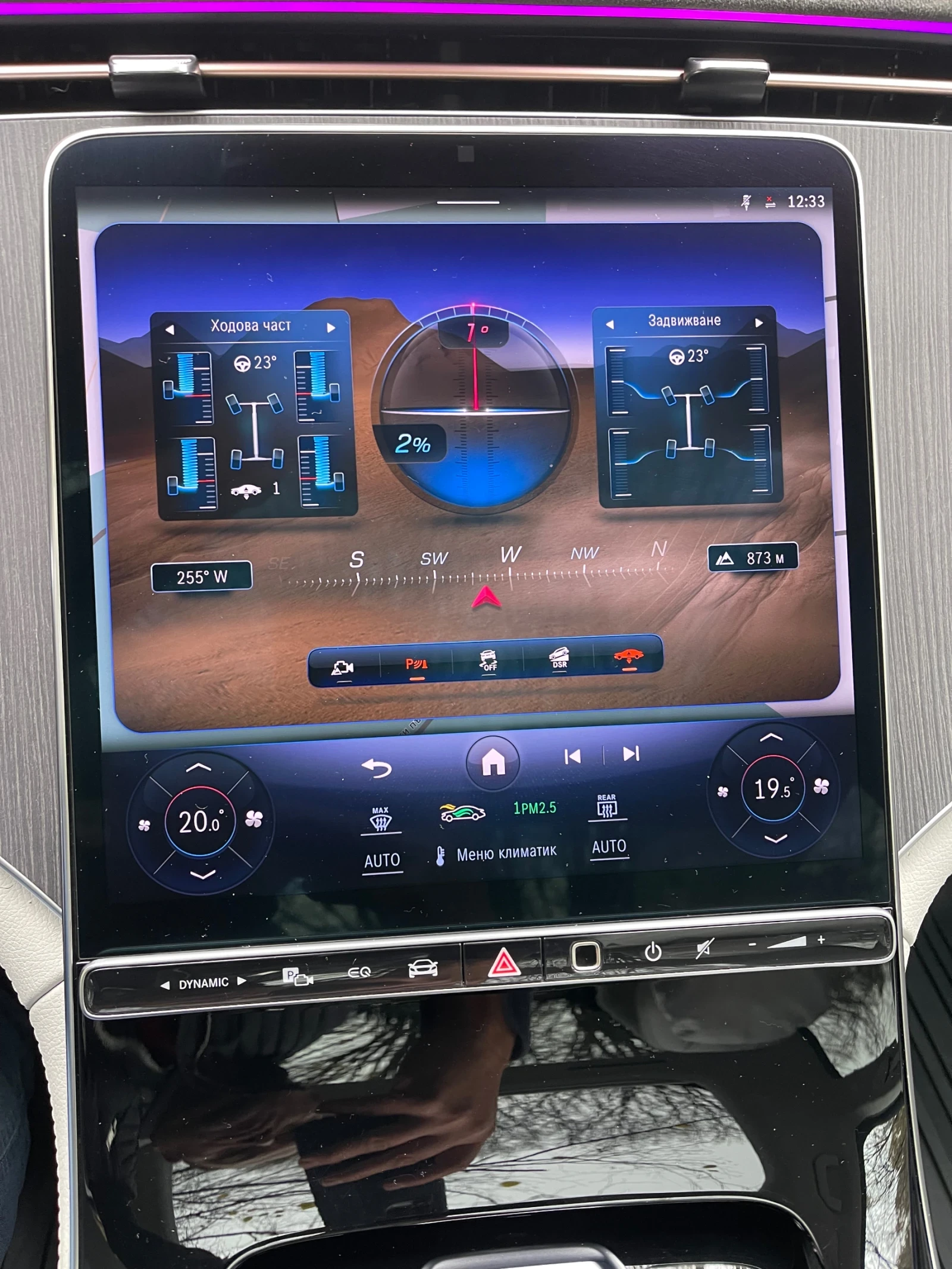 Mercedes-Benz EQS EQS 450 SUV 4 MATIC PANO - изображение 10