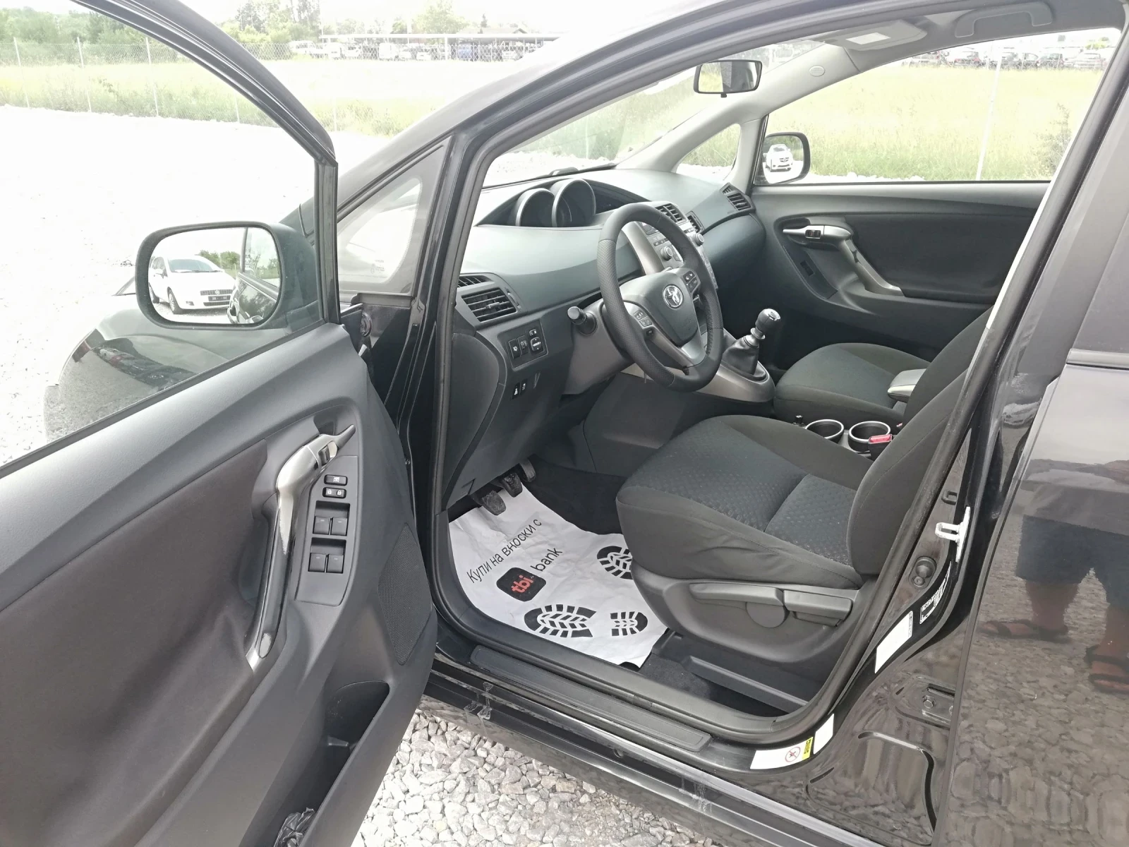 Toyota Verso 2.0d4d kli126 - изображение 9