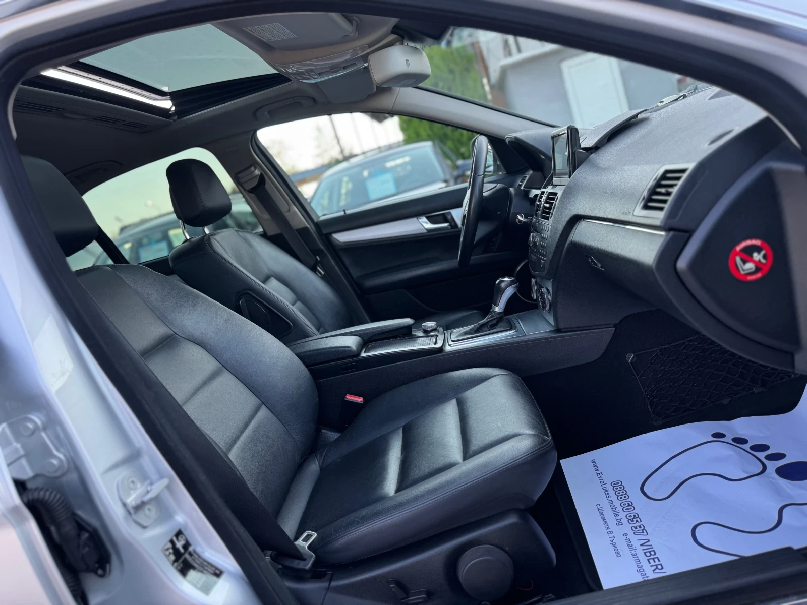 Mercedes-Benz C 320 3.2CDI 224кс AVANGARDE НАВИ КОЖА ПОДГРЕВ ШИБИДАХ  | Mobile.bg — изображение 13