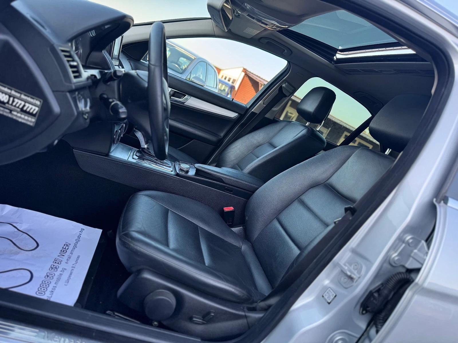 Mercedes-Benz C 320 3.2CDI 224кс AVANGARDE НАВИ КОЖА ПОДГРЕВ ШИБИДАХ  | Mobile.bg — изображение 11