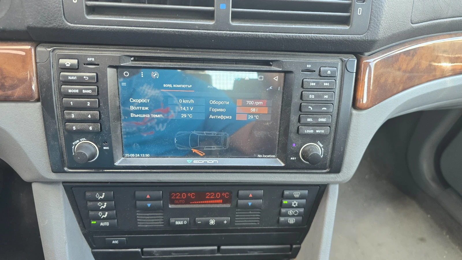 BMW 530 Е?39 - изображение 7