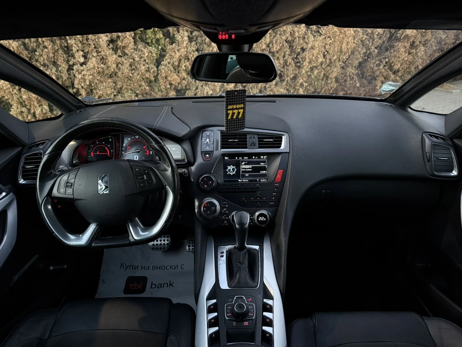 Citroen DS5  - изображение 9